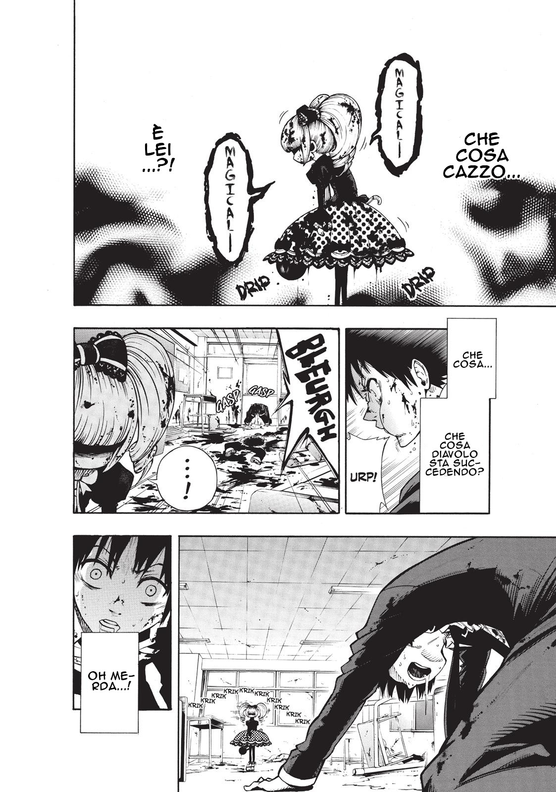 Magical Girl Apocalypse Bacio per SALOME 第34页