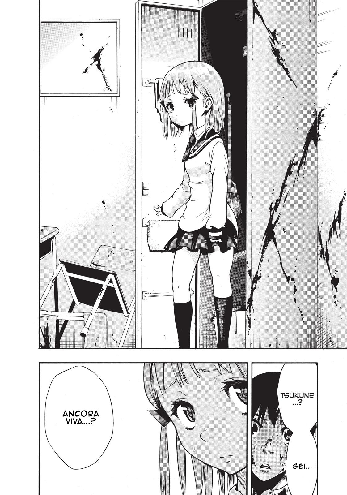 Magical Girl Apocalypse Bacio per SALOME 第48页