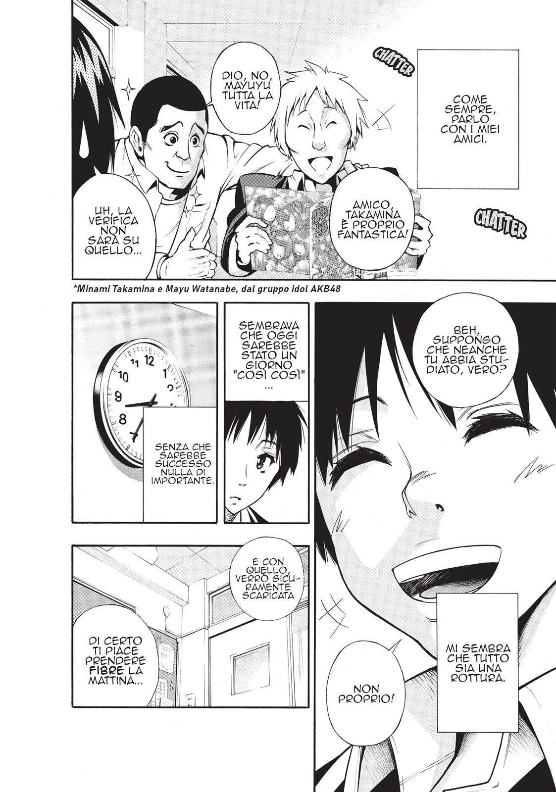 Magical Girl Apocalypse Bacio per SALOME 第6页