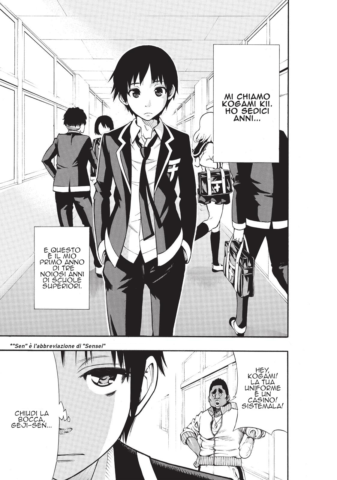Magical Girl Apocalypse Bacio per SALOME 第7页