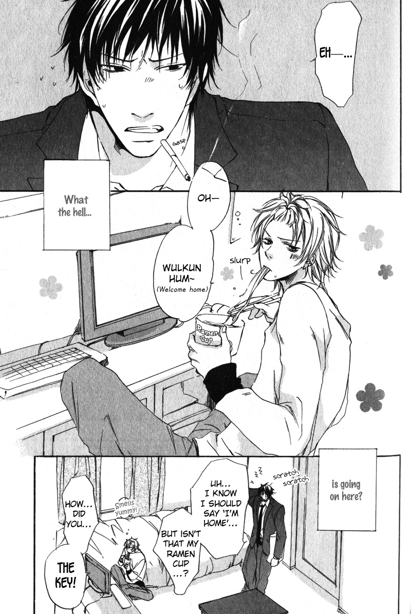 Soshite Boku wa Koi wo Suru Vol. 1 Ch. 4 第2页