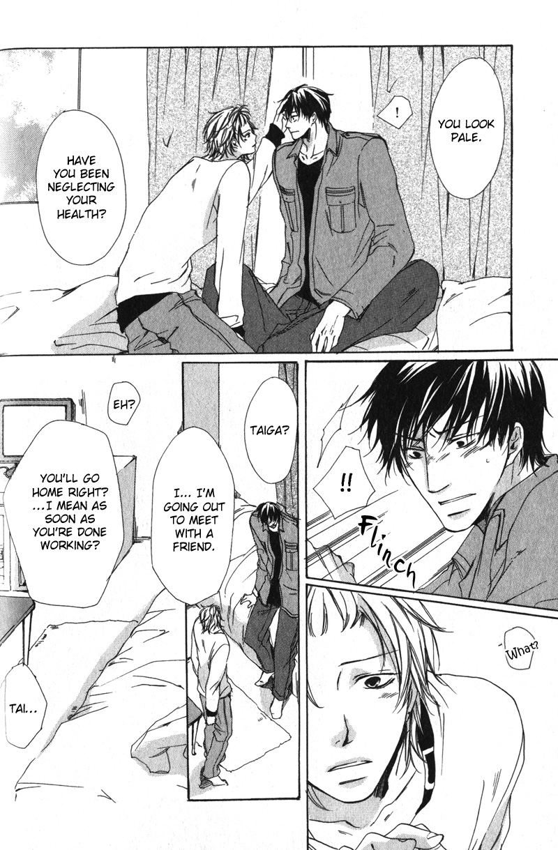 Soshite Boku wa Koi wo Suru Vol. 1 Ch. 4 第11页