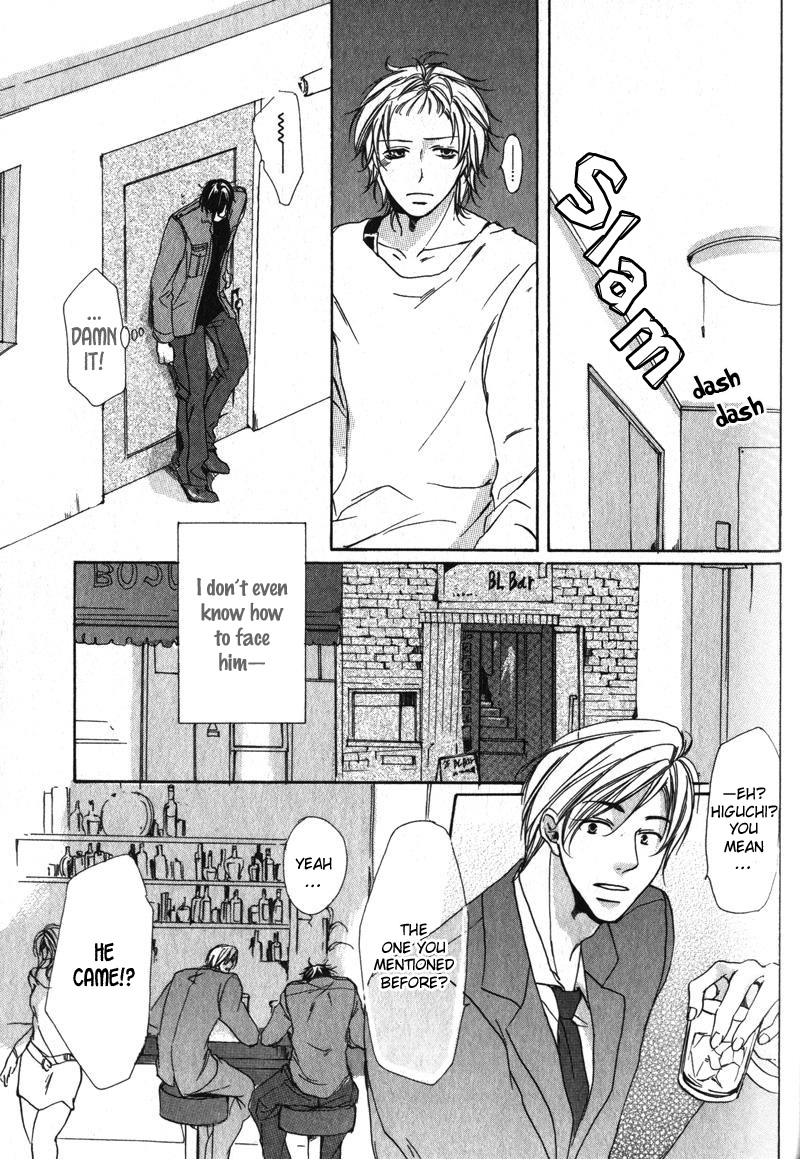 Soshite Boku wa Koi wo Suru Vol. 1 Ch. 4 第12页