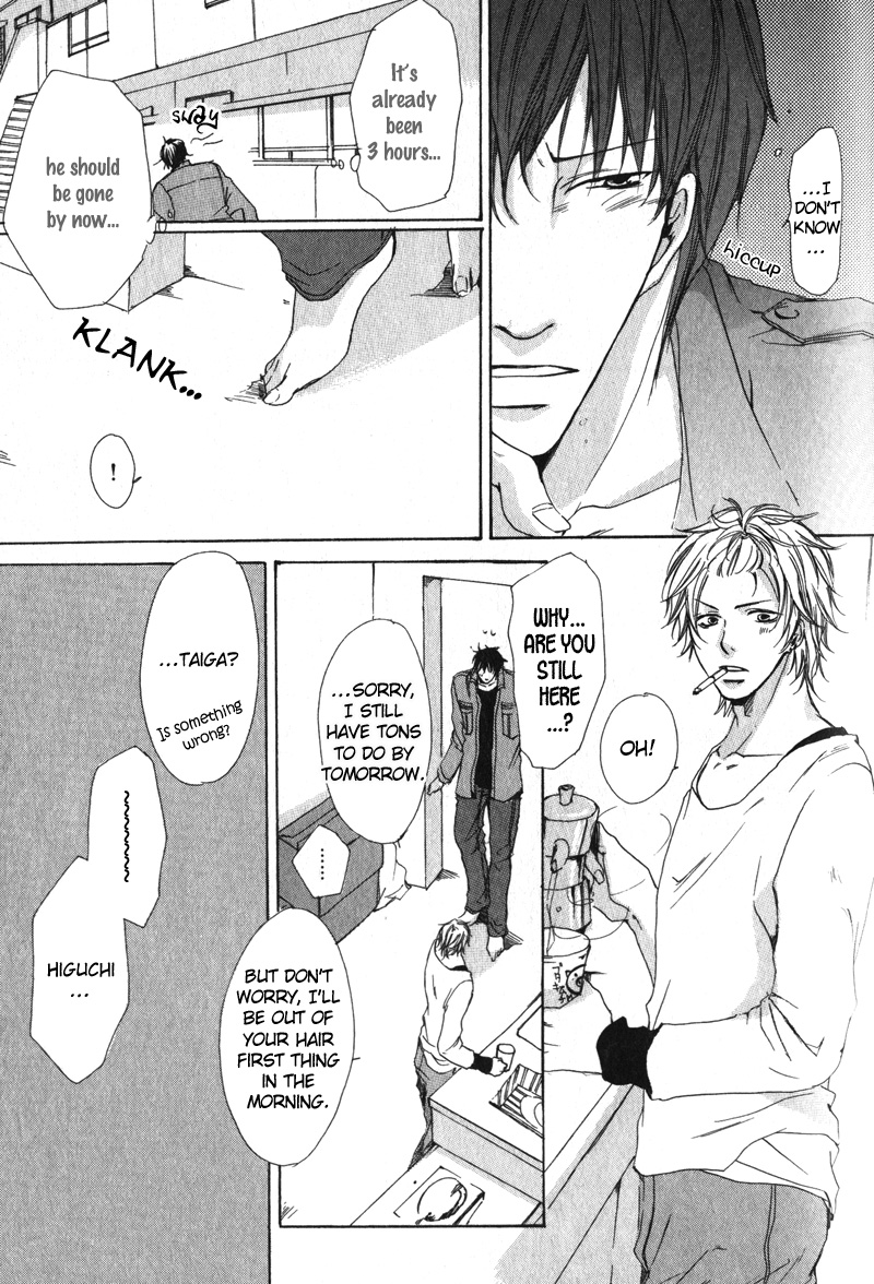 Soshite Boku wa Koi wo Suru Vol. 1 Ch. 4 第14页
