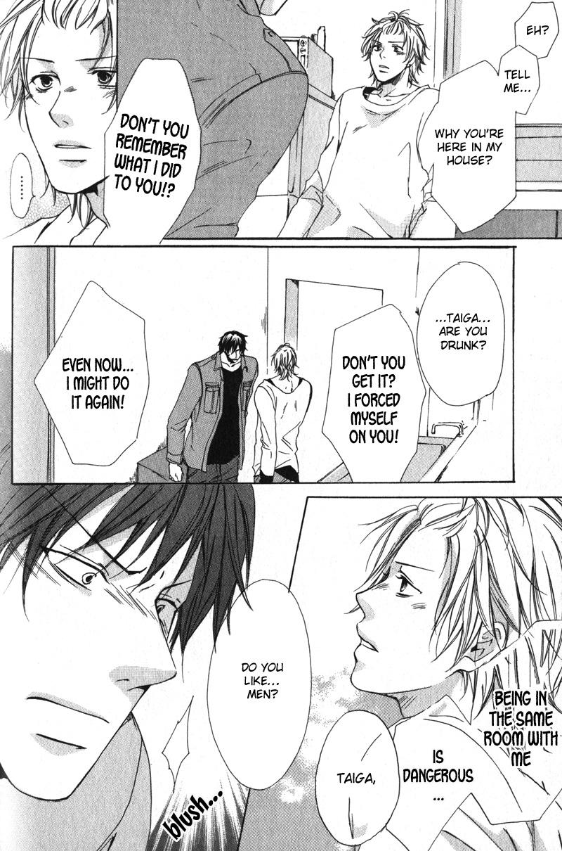 Soshite Boku wa Koi wo Suru Vol. 1 Ch. 4 第15页