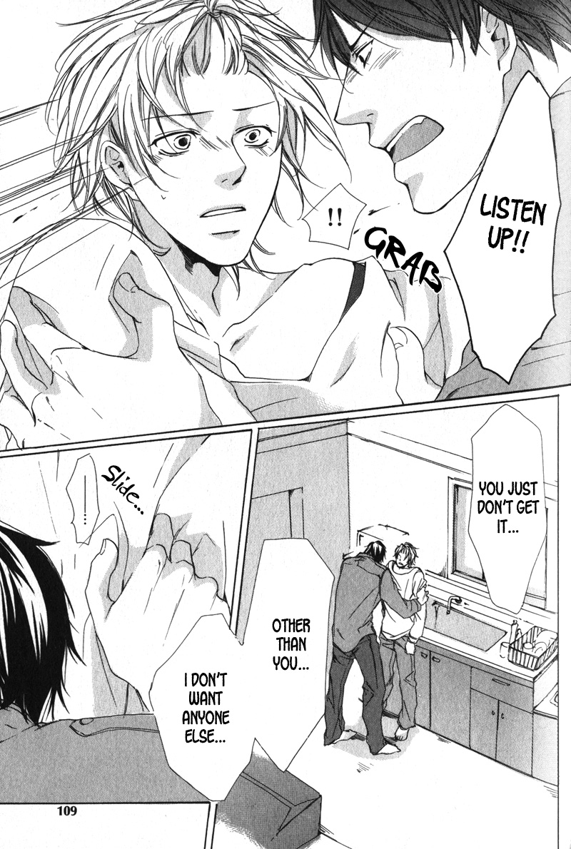 Soshite Boku wa Koi wo Suru Vol. 1 Ch. 4 第16页