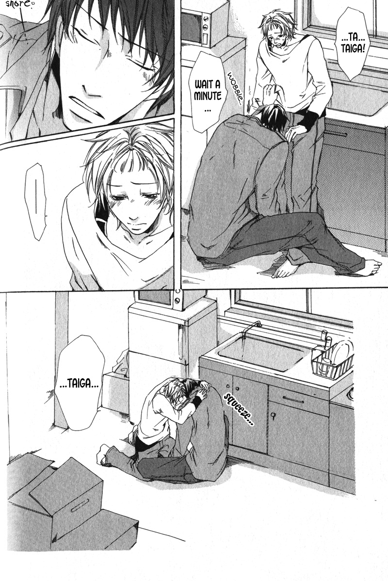 Soshite Boku wa Koi wo Suru Vol. 1 Ch. 4 第19页
