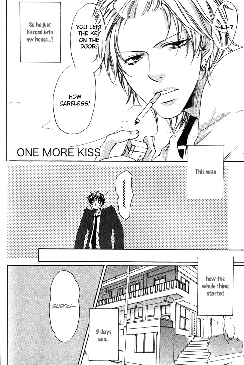 Soshite Boku wa Koi wo Suru Vol. 1 Ch. 4 第3页