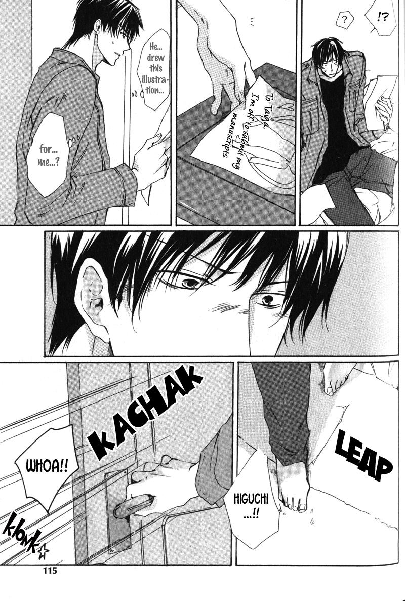 Soshite Boku wa Koi wo Suru Vol. 1 Ch. 4 第22页