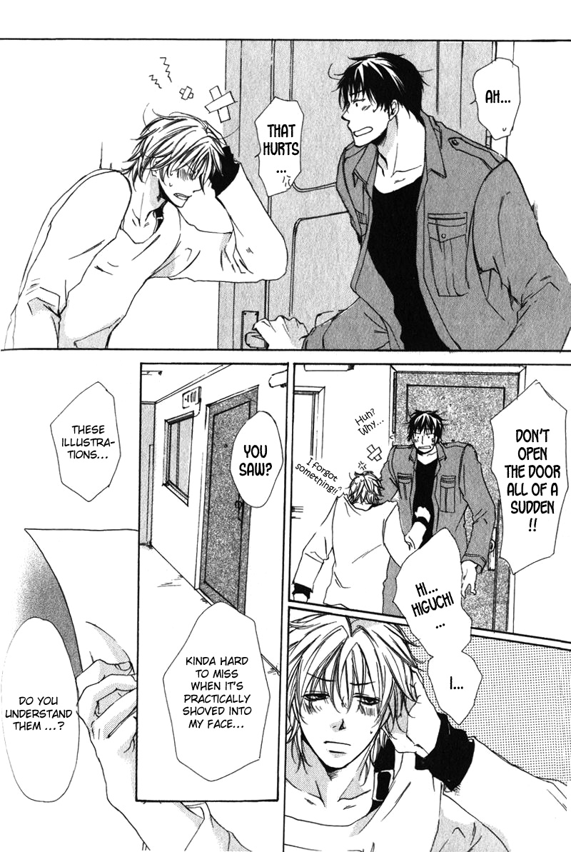 Soshite Boku wa Koi wo Suru Vol. 1 Ch. 4 第23页