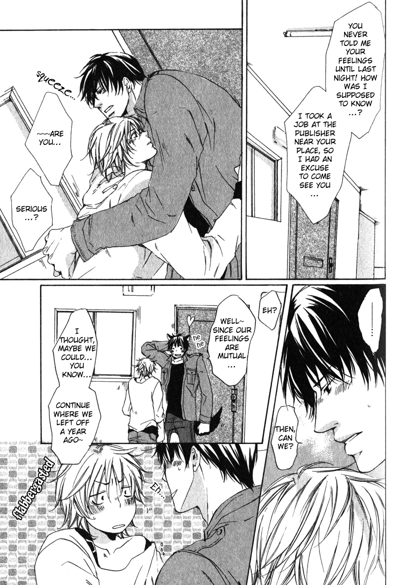 Soshite Boku wa Koi wo Suru Vol. 1 Ch. 4 第26页