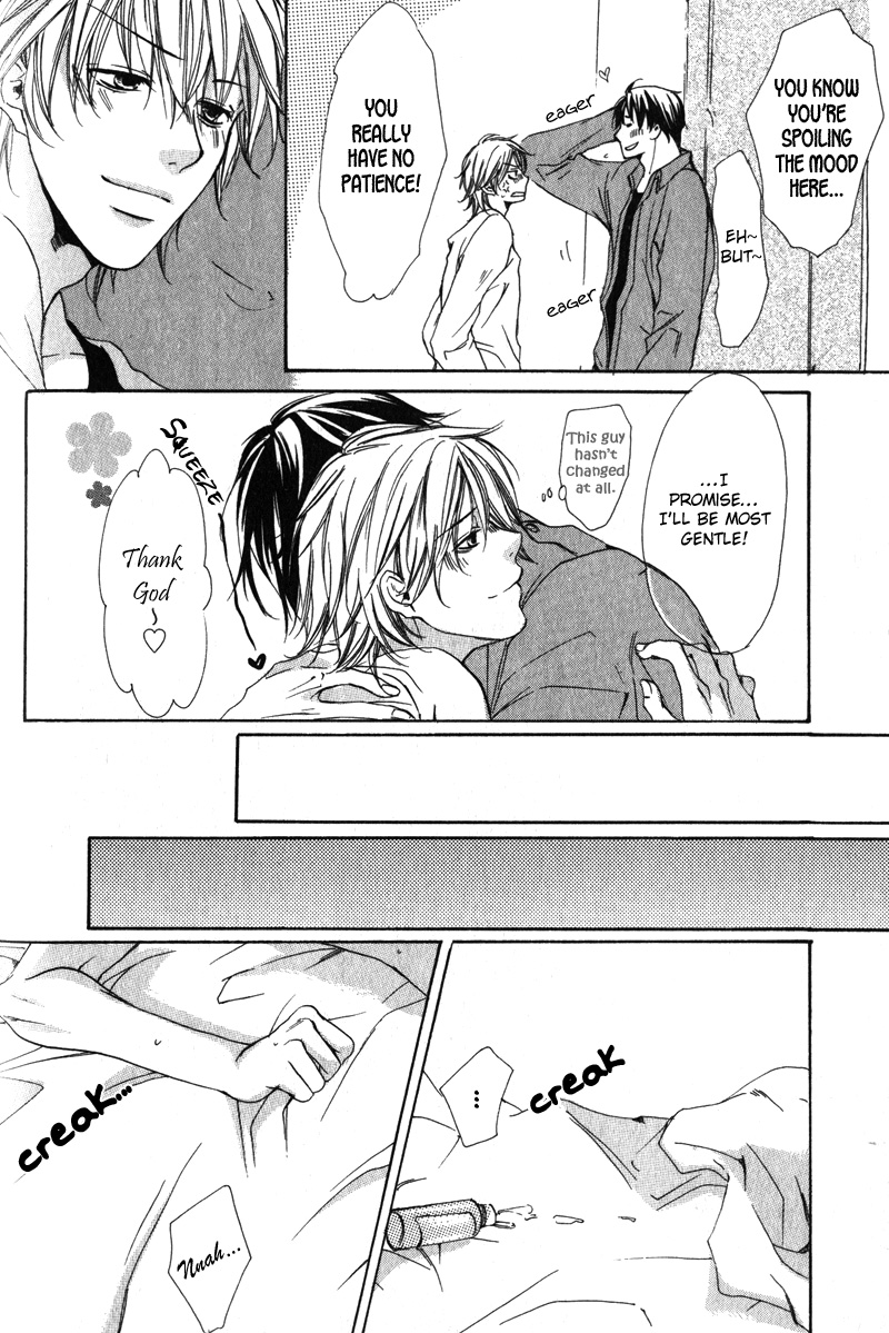 Soshite Boku wa Koi wo Suru Vol. 1 Ch. 4 第27页