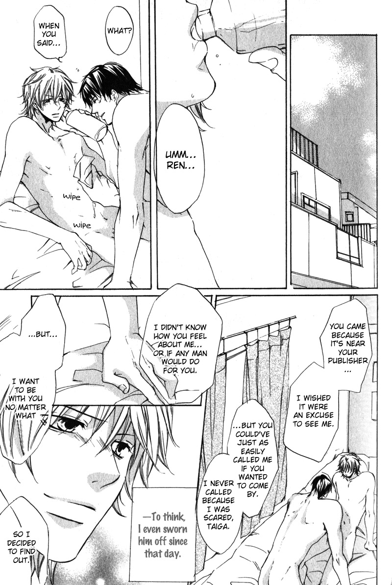 Soshite Boku wa Koi wo Suru Vol. 1 Ch. 4 第30页