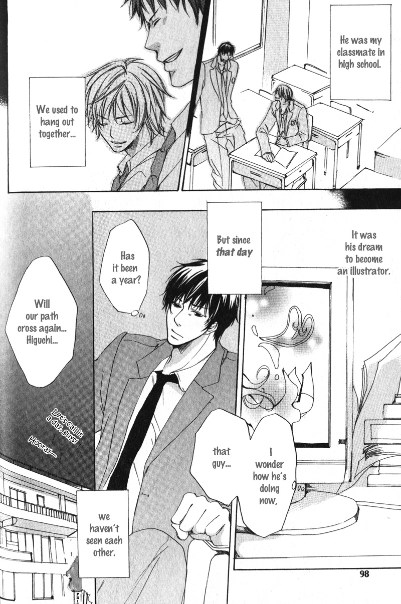 Soshite Boku wa Koi wo Suru Vol. 1 Ch. 4 第5页