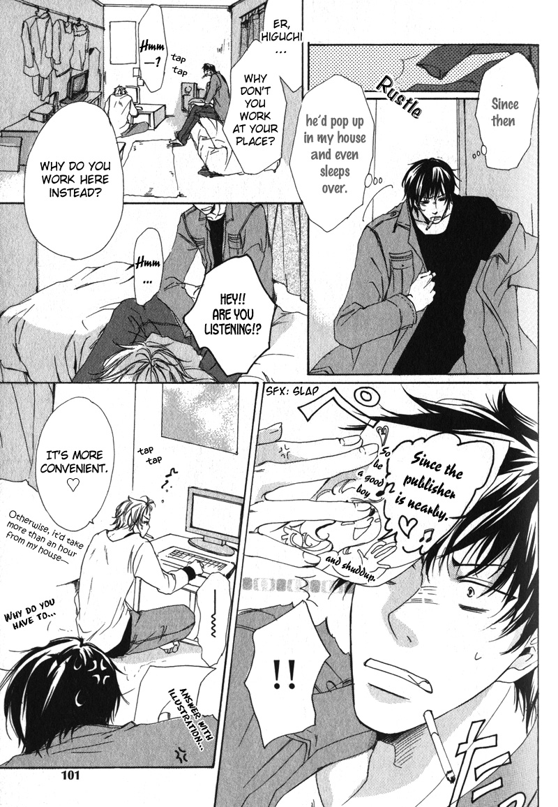 Soshite Boku wa Koi wo Suru Vol. 1 Ch. 4 第8页