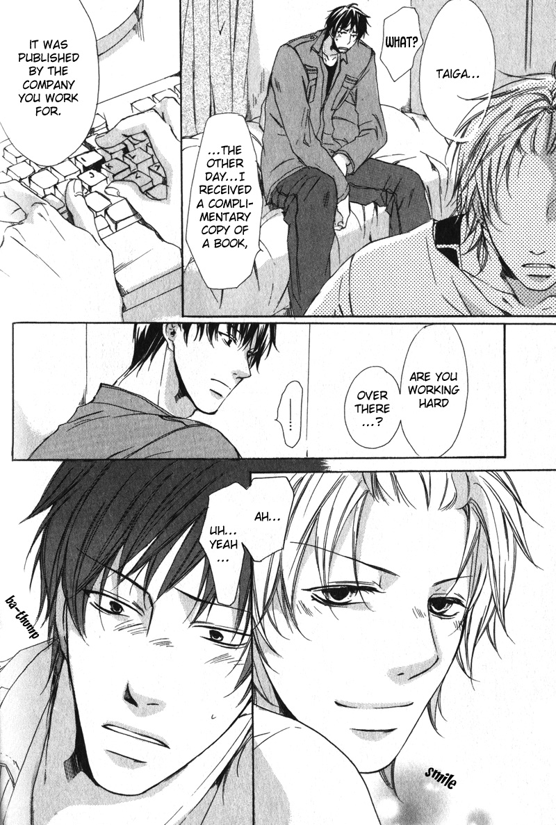 Soshite Boku wa Koi wo Suru Vol. 1 Ch. 4 第9页