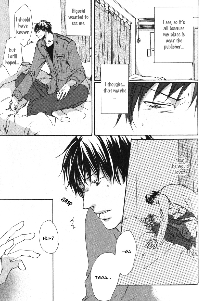 Soshite Boku wa Koi wo Suru Vol. 1 Ch. 4 第10页