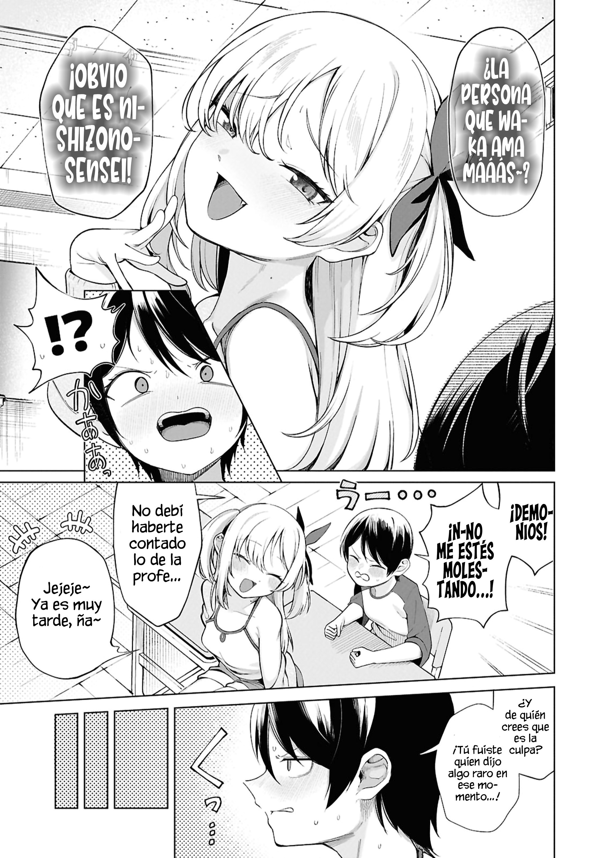 Ore no Ichizu o Jama Suru Aitsu Tiempo de amor 第13页