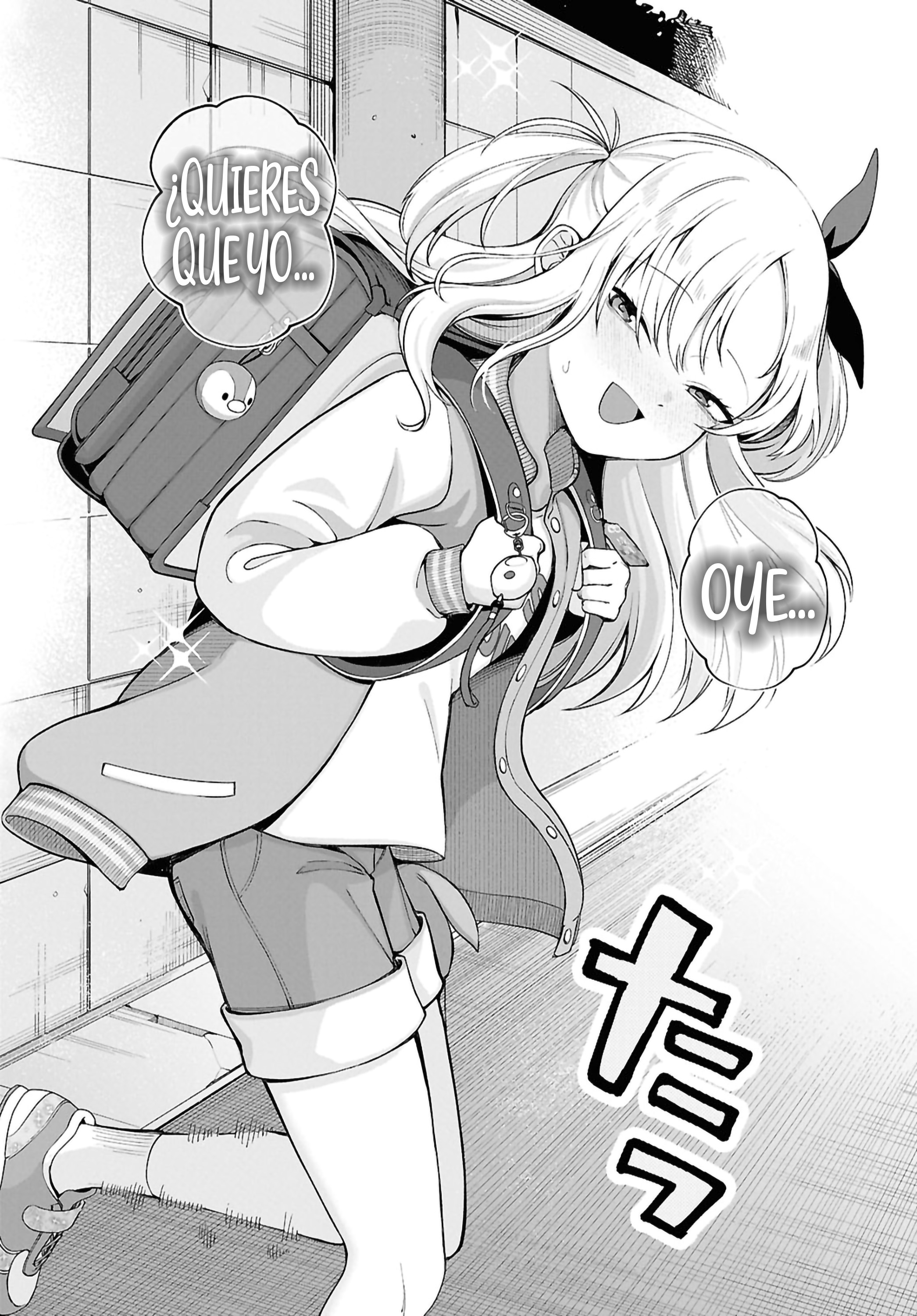 Ore no Ichizu o Jama Suru Aitsu Tiempo de amor 第16页