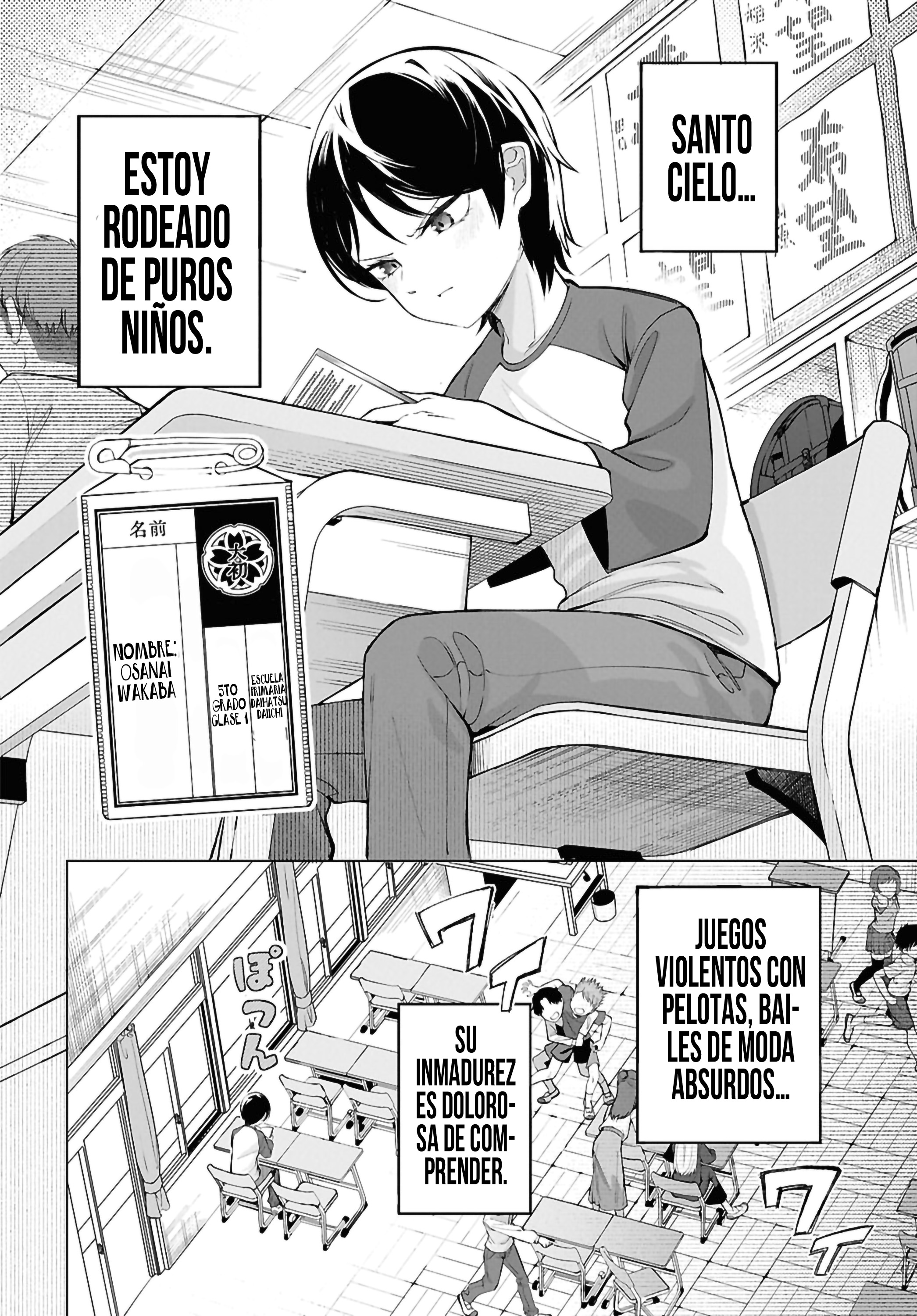 Ore no Ichizu o Jama Suru Aitsu Tiempo de amor 第6页