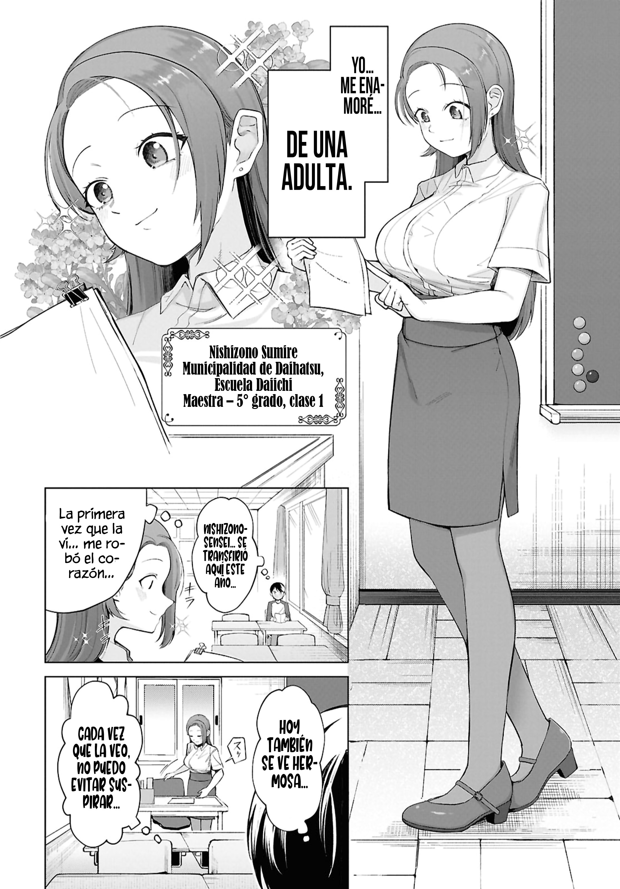Ore no Ichizu o Jama Suru Aitsu Tiempo de amor 第8页