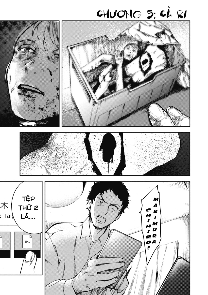 Bloody Eyes: Sarasarete Shine Cà Ri 第2页