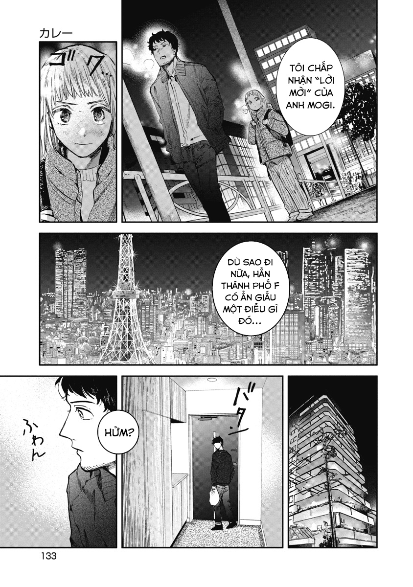 Bloody Eyes: Sarasarete Shine Cà Ri 第14页
