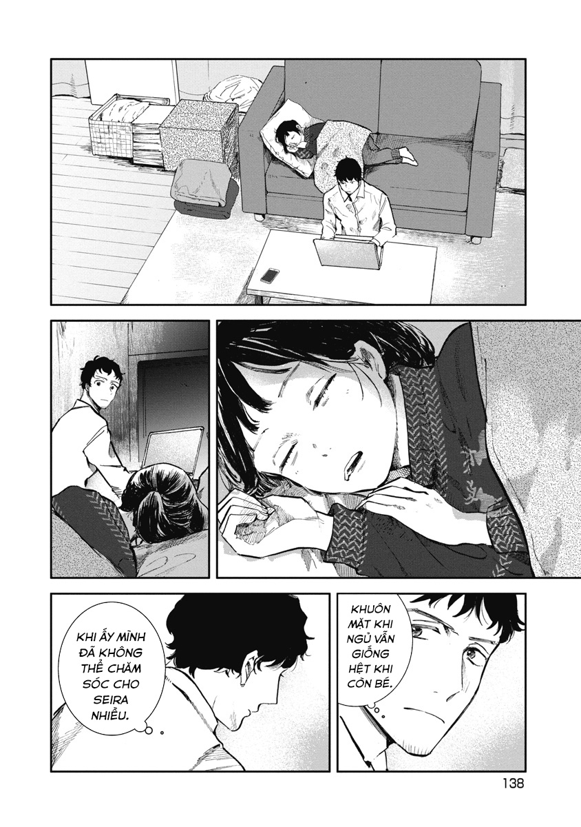 Bloody Eyes: Sarasarete Shine Cà Ri 第19页