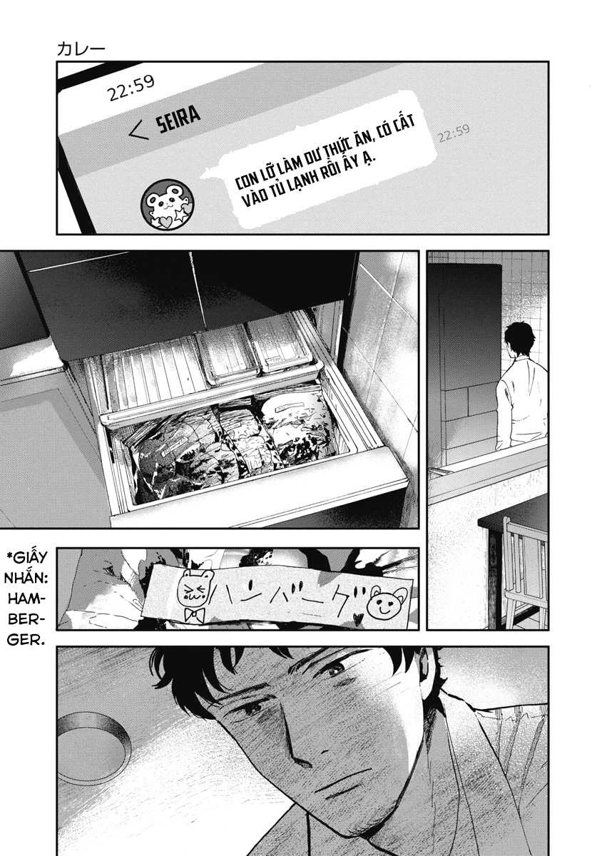 Bloody Eyes: Sarasarete Shine Cà Ri 第26页