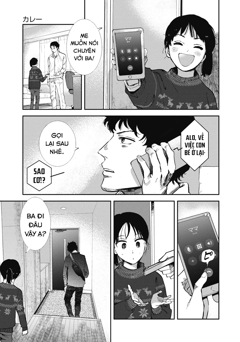 Bloody Eyes: Sarasarete Shine Cà Ri 第4页