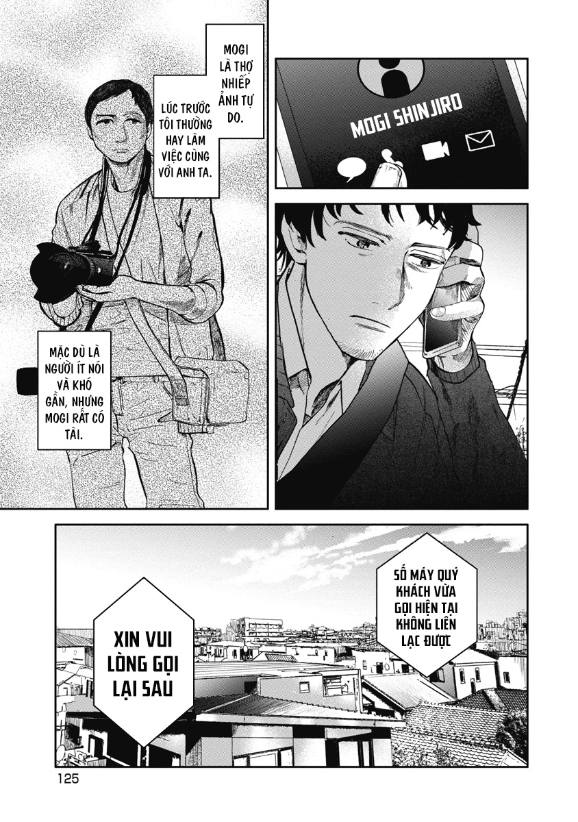 Bloody Eyes: Sarasarete Shine Cà Ri 第6页
