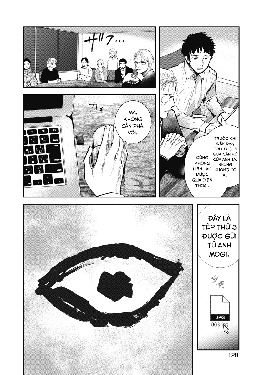 Bloody Eyes: Sarasarete Shine Cà Ri 第9页