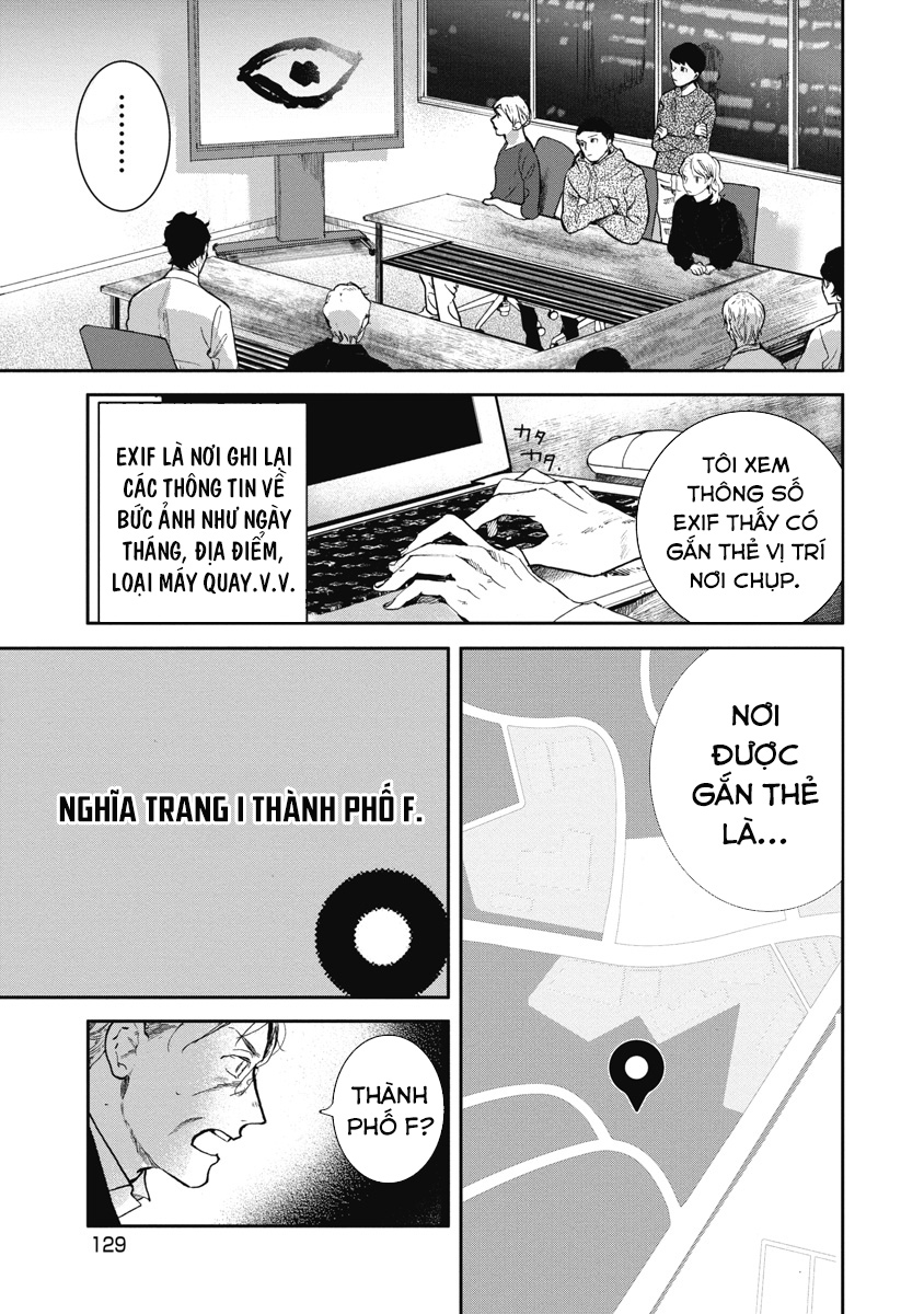 Bloody Eyes: Sarasarete Shine Cà Ri 第10页