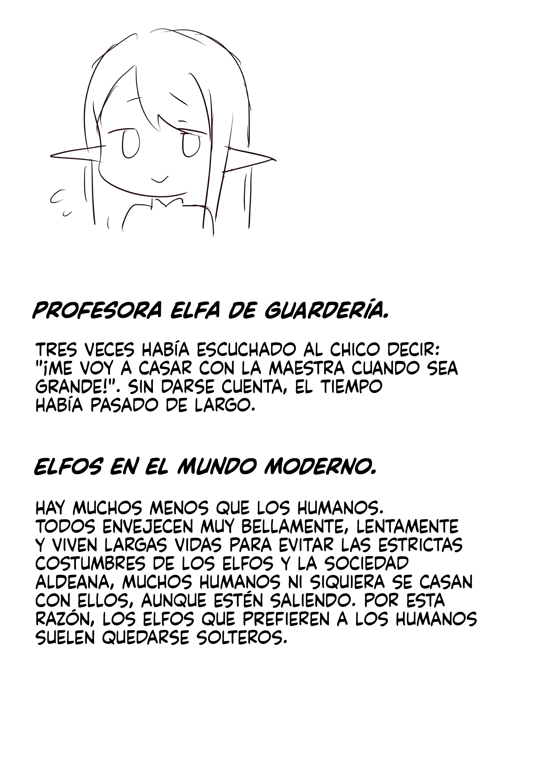 Elf ga Gendai ni Itara Profesora de guarderia ① 第3页