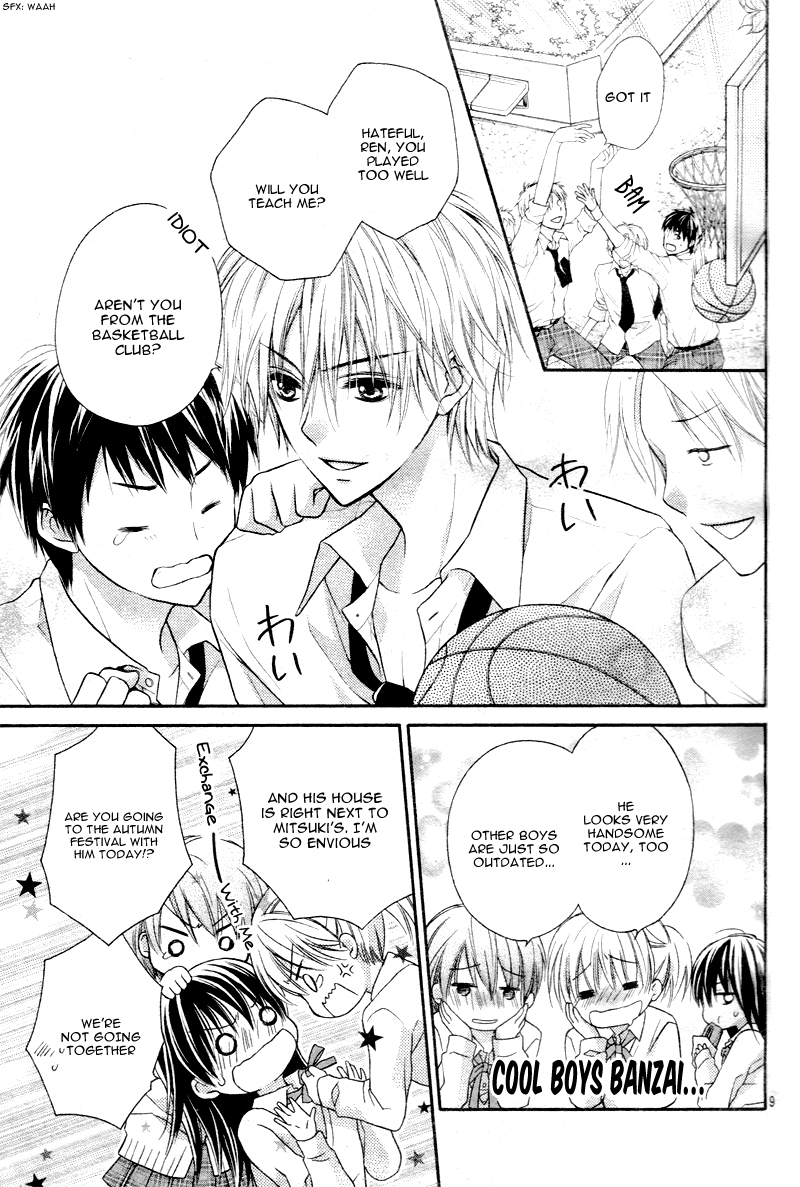 Bara to Juudan Vol. 1 Ch. 1 第14页