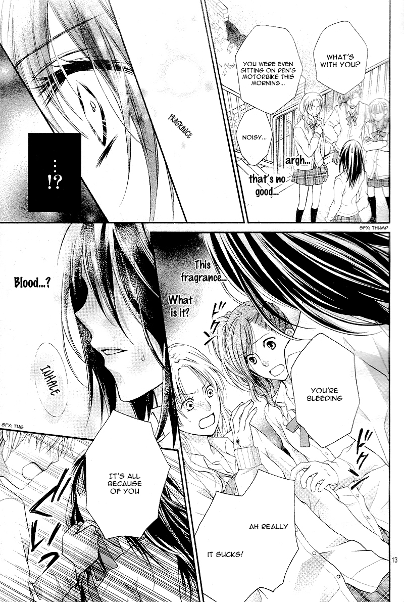 Bara to Juudan Vol. 1 Ch. 1 第18页