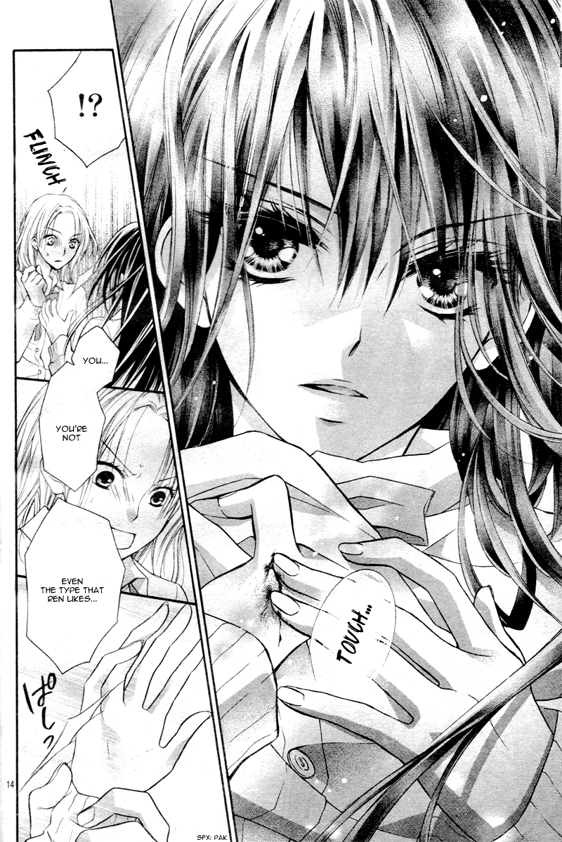 Bara to Juudan Vol. 1 Ch. 1 第19页