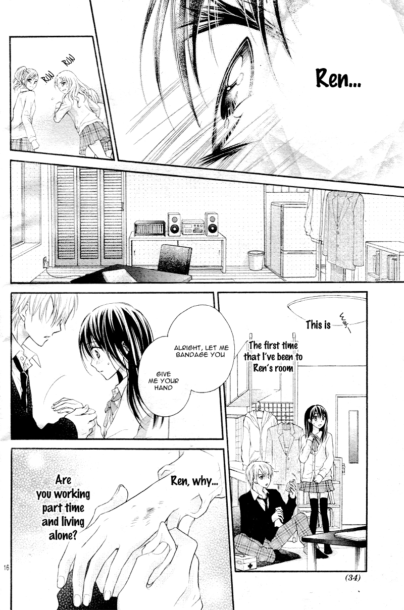 Bara to Juudan Vol. 1 Ch. 1 第21页