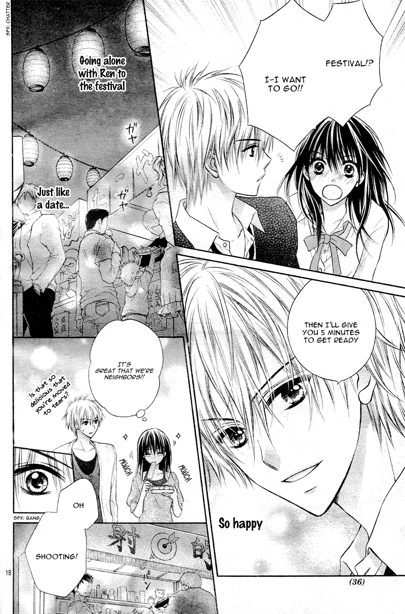 Bara to Juudan Vol. 1 Ch. 1 第23页