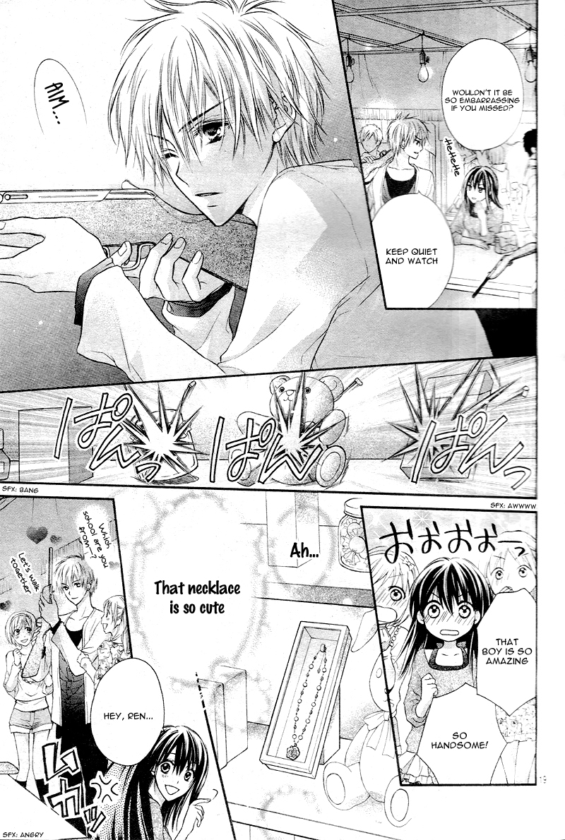 Bara to Juudan Vol. 1 Ch. 1 第24页