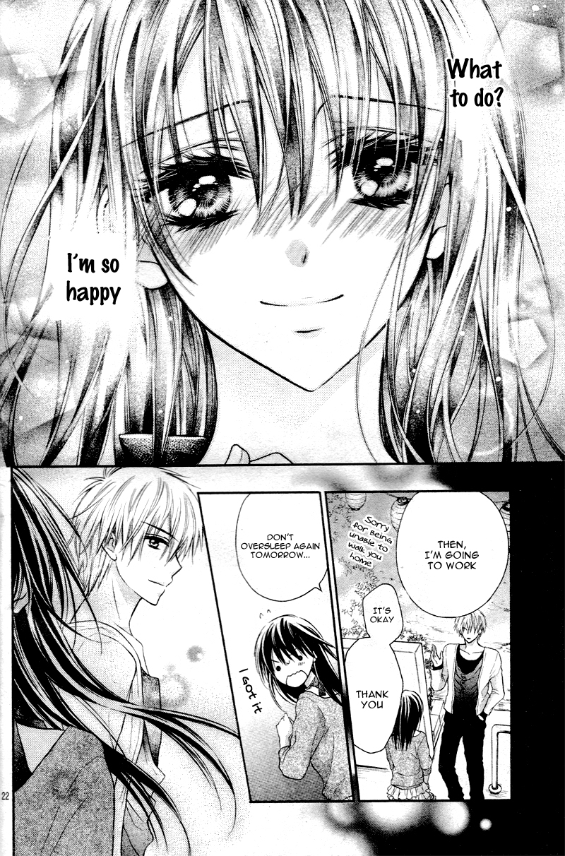 Bara to Juudan Vol. 1 Ch. 1 第27页