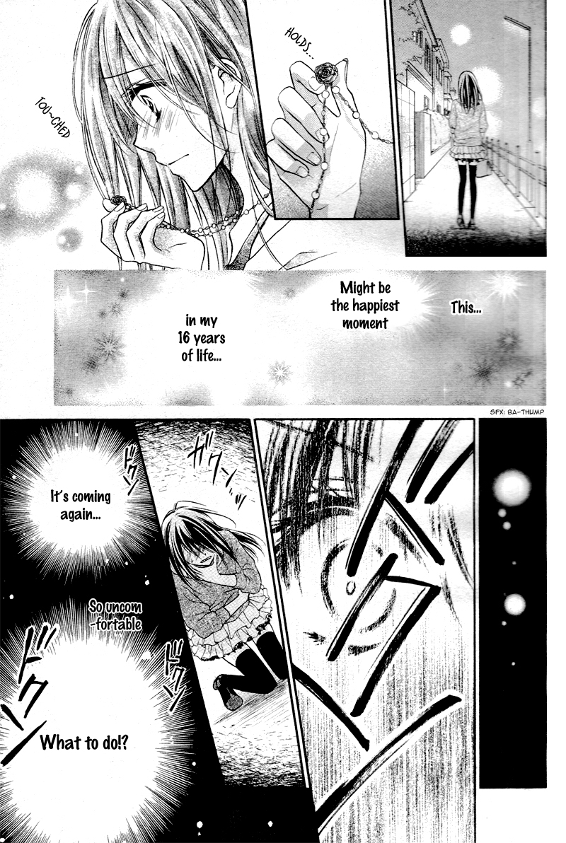 Bara to Juudan Vol. 1 Ch. 1 第28页