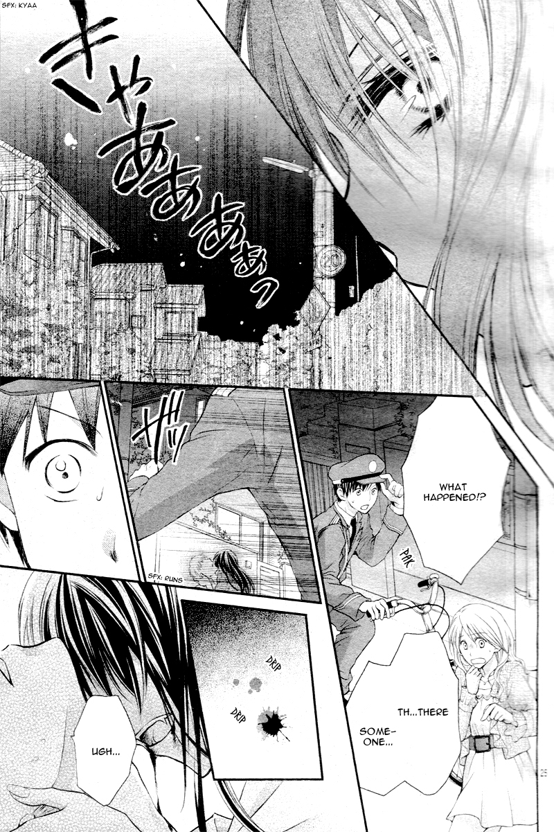 Bara to Juudan Vol. 1 Ch. 1 第30页