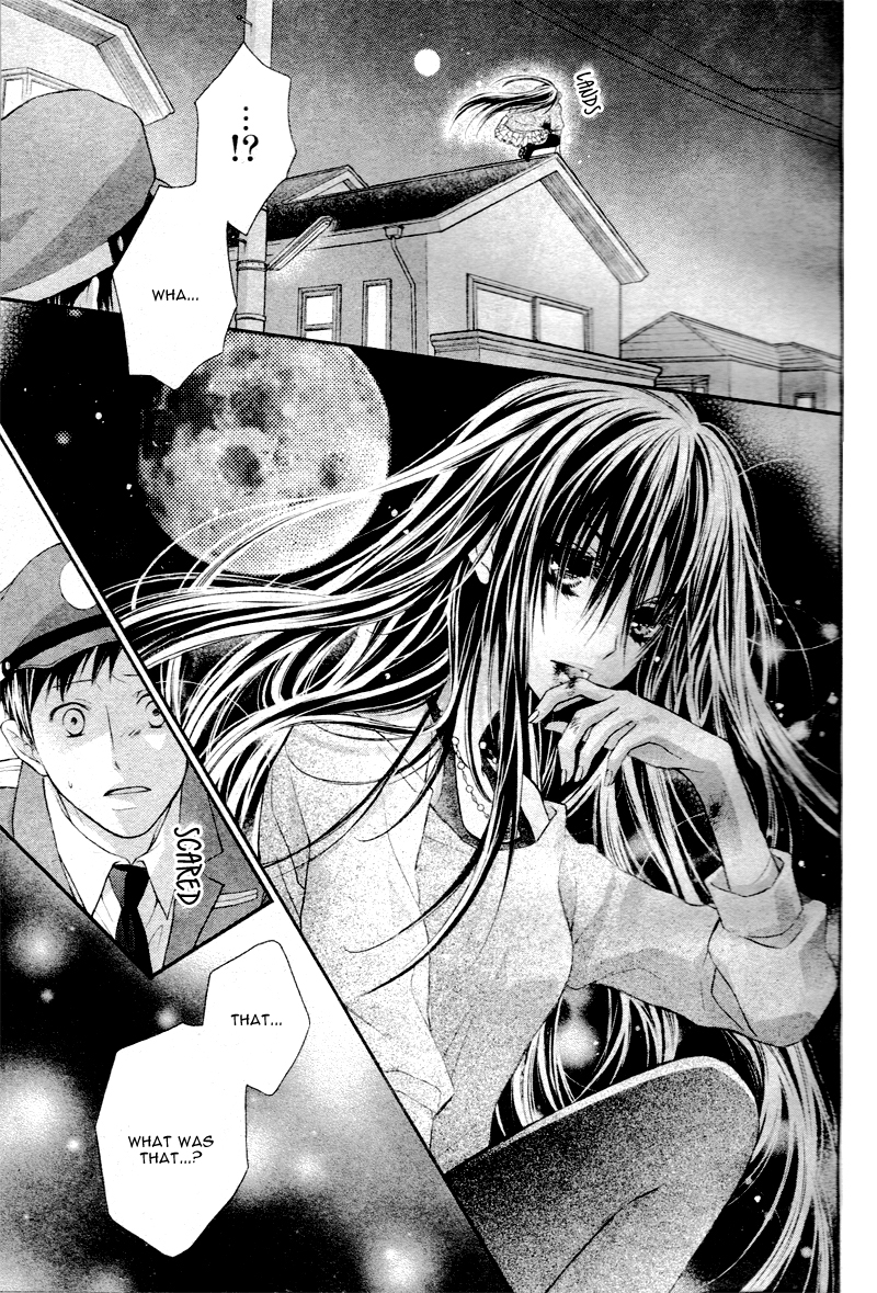 Bara to Juudan Vol. 1 Ch. 1 第33页