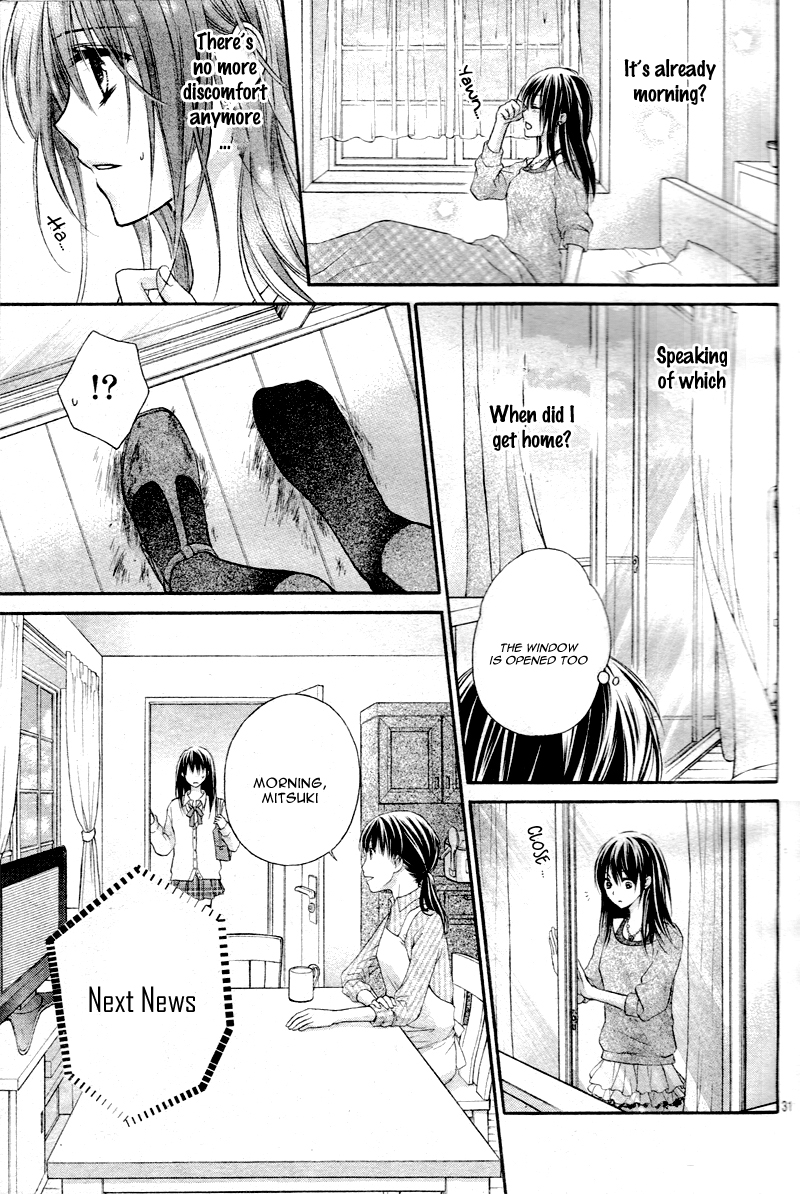 Bara to Juudan Vol. 1 Ch. 1 第35页
