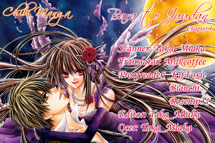Bara to Juudan Vol. 1 Ch. 1 第38页