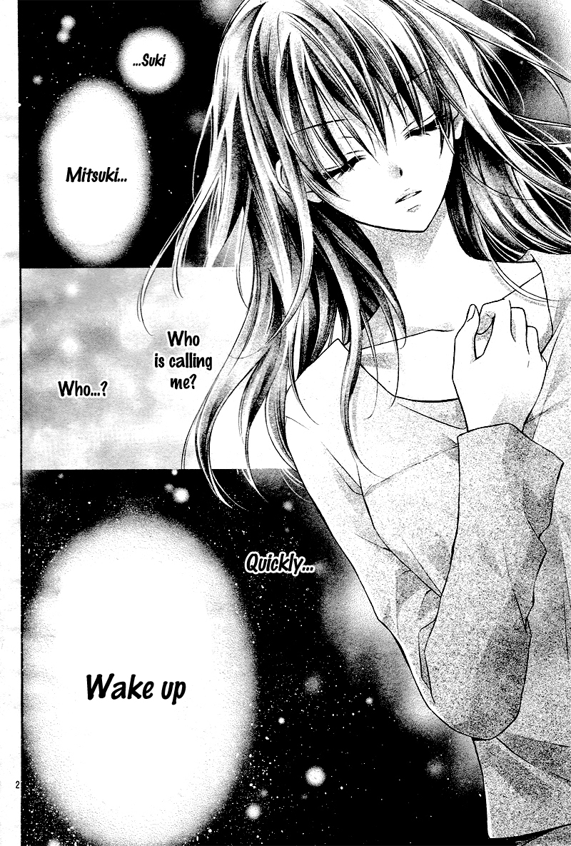 Bara to Juudan 第7页