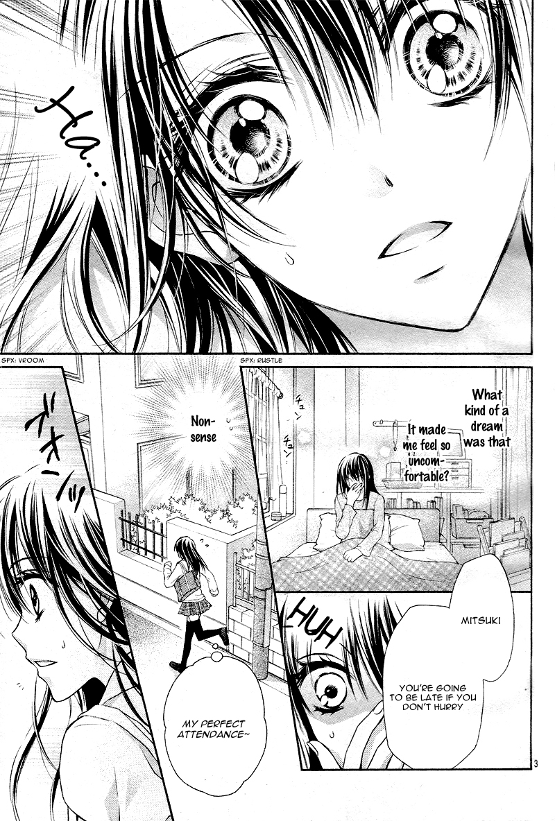 Bara to Juudan 第8页