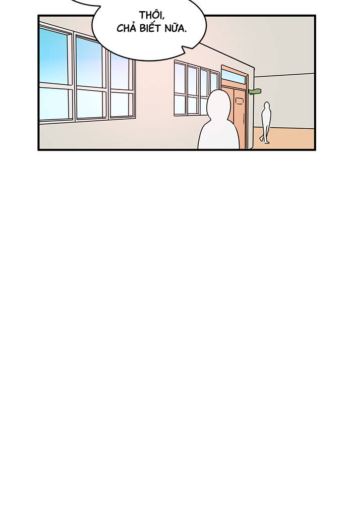 At Your Service, My Lady Ch. 5 第13页