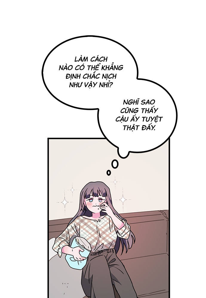 At Your Service, My Lady Ch. 5 第24页
